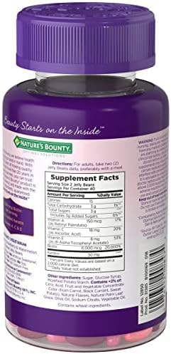 Nature's Bounty Advanced Hair, Skin, and Nails Jelly Beans 80ct, 1 ea