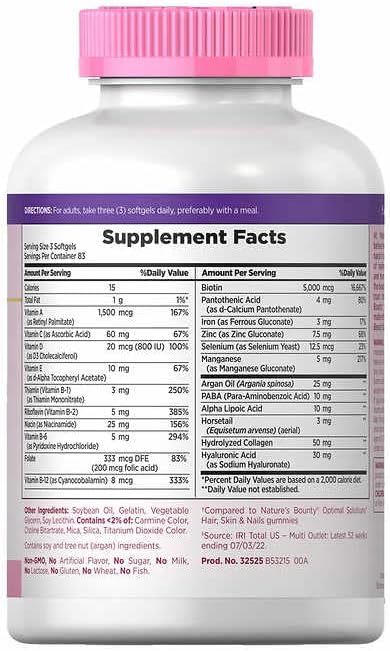 Nature's Hair, Skin and Nails, 250 Softgels Bundle - 5,000 mcg Biotin Dietary Vitamins, Minerals & Supplements for Lustrous Hair Nails & Skin Health