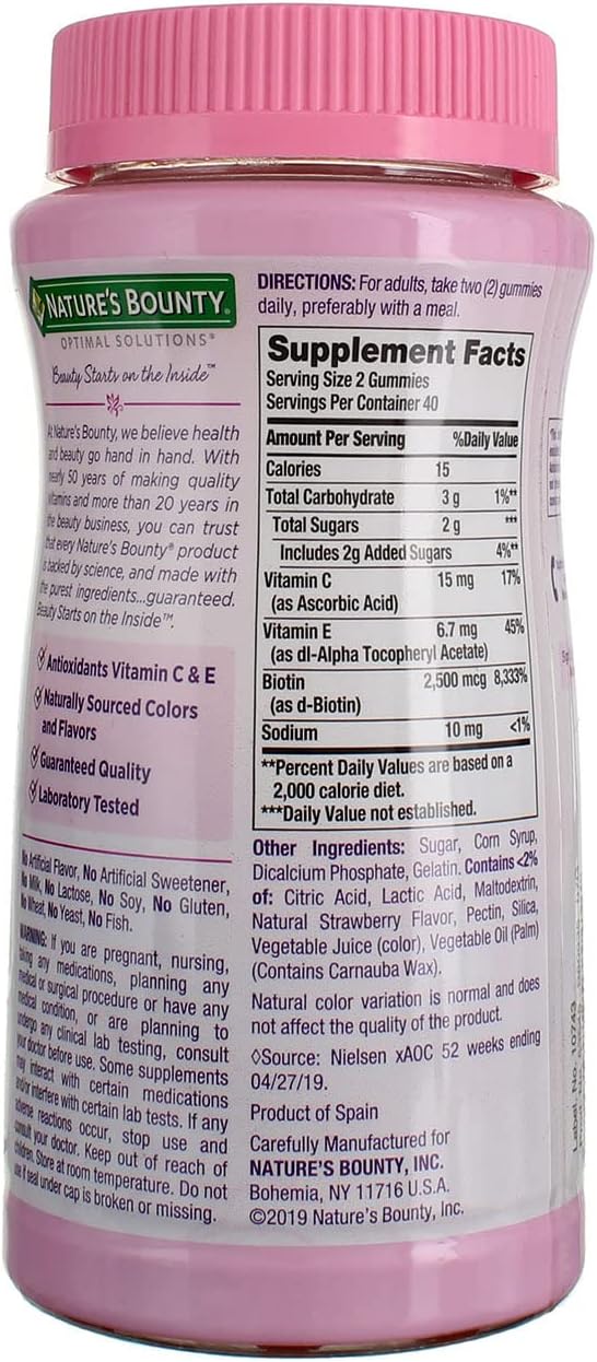 Nature's Bounty Optimal Solutions Hair, Skin and Nails Gummies, 80 ea (Pack of 6)