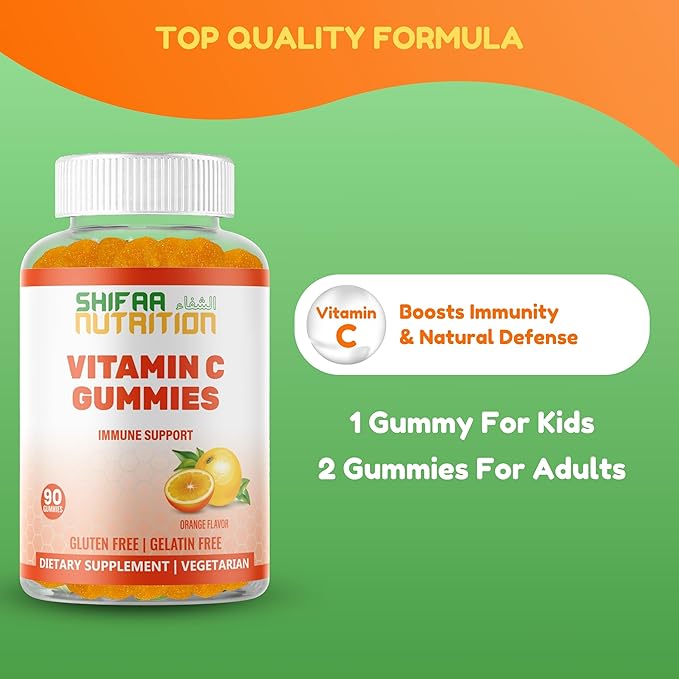 Vegan Vitamin C Gummies | 90 Gummies, 250mg 45 Servings | Non-GMO | Gluten-Free, Gelatin-Free | Immune Support Gummies & Seasonal Support for Kids & Adults Halal Vitamins
