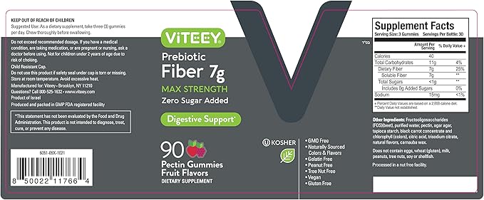 Prebiotic Fiber Gummies for Adults, 7g - Zero Sugar Added - Fiber Supplement Gummies for Digestive Health Regularity & Natural Weight Support - Vegan, Gelatin Free - Chewable Fruit Flavored Gummy