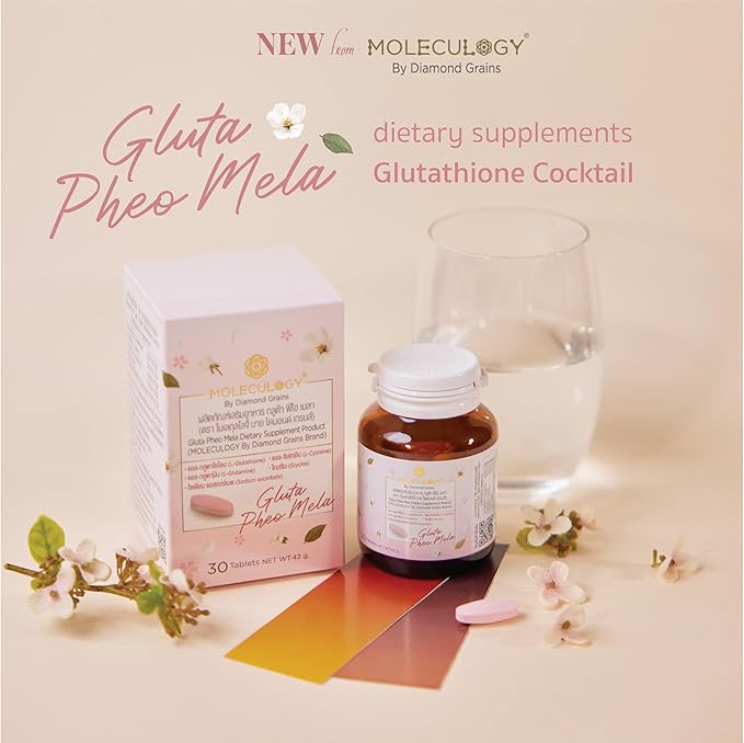 Diamond Grains Moleculogy Gluta Pheo Mela Dietary Supplements 30 Tablets / 1 Bottle - an Antioxidant Packed Cocktail of Gluta Exilir with Mix of Vitamin Perfection to Improve Your Daily Energy