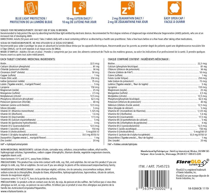 Healthy Eyes Ocular Multivitamin/No beta-Carotene, Complete multivitamin for Eyes, Blue Light Protection, 200 Coated Tablets