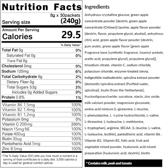 PHYCOTAMIN Multivitamin Powder 30 x 8g Packets for Energy Hydration and Recovery Daily Vitality and Fitness Support