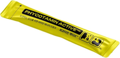 PHYCOTAMIN Multivitamin Powder 3 x 8g and 2 Packets Serivce for Energy Hydration and Recovery Daily Vitality and Fitness Support