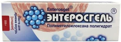 Sweet Enterosgel Set of 3 Toxin Binding Gel for Cleansing The Gut 225G Pack of 3