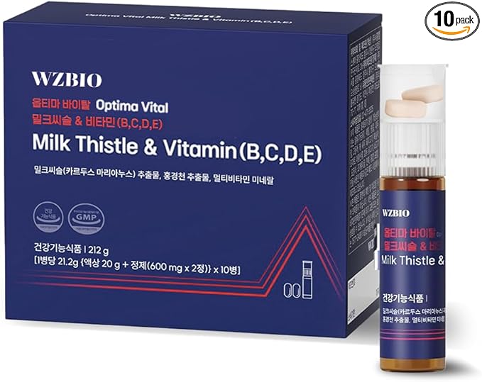 Optima Vital - Milk Thistle (Silymarin 130mg) for Liver Health, Liver Supplement, Stress Relief & Immune Support, with Vitamins B, C, D, E & Rhodiola, 10-Day Supply