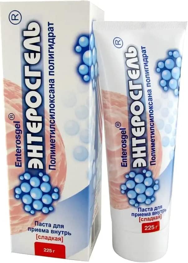 Sweet Enterosgel Set of 3 Toxin Binding Gel for Cleansing The Gut 225G Pack of 3