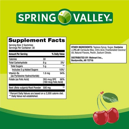 IKJ Beetroot Dietary Supplement Gummies, Cherry, 500 mg, 60 Count