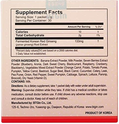 Vita Ginseng Kids, Vitamin D, 7 Berries, Banana, 20 Vegetables, Milk Powder for Immune Support, Focus and Memory Boost, 30 Packets (1Set)