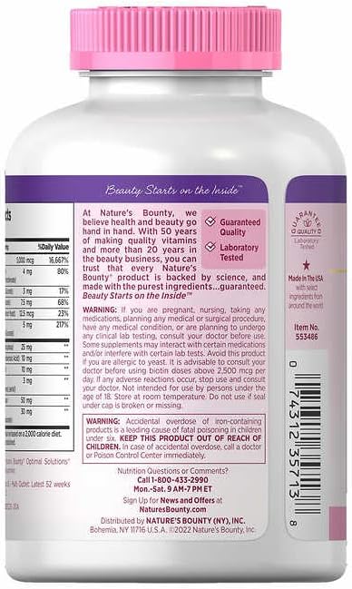 Nature's Hair, Skin and Nails, 250 Softgels Bundle - 5,000 mcg Biotin Dietary Vitamins, Minerals & Supplements for Lustrous Hair Nails & Skin Health