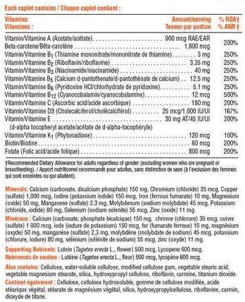 Jamieson 100% Complete Multivitamin Max Strength Formula, 90 caps