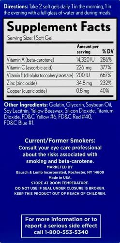 PreserVision Eye Vitamin & Mineral Supplement, from Bausch + Lomb, 120 Count (Pack of 1) Packaging may vary