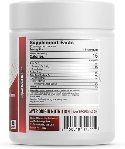Layer Origin BranPure Super Concentrated Oat Bran Fiber Supplement - Heart Health Fiber, 1.5g Soluble Oat Beta-Glucan per Serving, Powder, 30 Servings