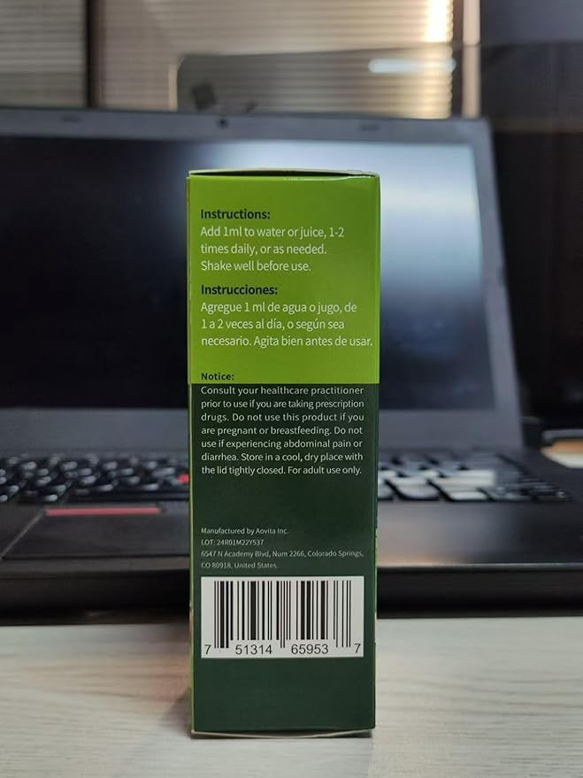Polypodium Leucotomos Immunity & Detox Herbal Drop: Extracts from 8 Herbs, Boost Immunity, Supports Brain Health, Detoxification & Cleansing, 2 fl oz