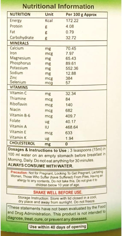 Liver Supplement: Liver Support, Liver Cleanse & Repair with Turmeric, Bitter Guard, ACV, Garlic, Ginger, Honey, Lemon (400ml)