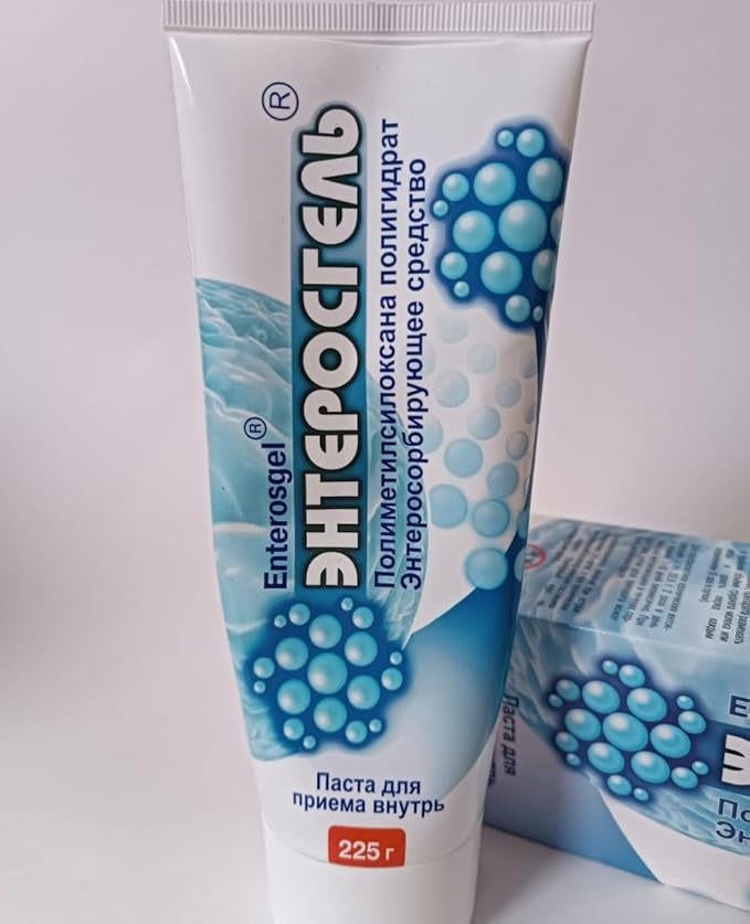 RIXET Enterosgel 10 pcs Toxin Binding Gel for Cleansing The Gut 225G Pack of 10