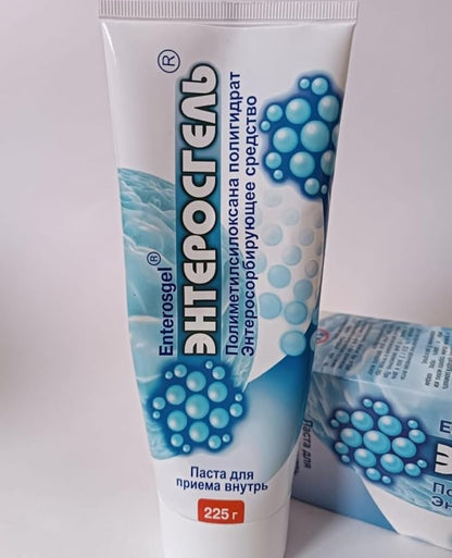 RIXET Enterosgel 10 pcs Toxin Binding Gel for Cleansing The Gut 225G Pack of 10