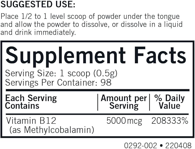 Methylcobalamin Concentrated Powder, 2 oz (57 g), Kirkman Labs