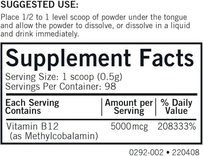 Methylcobalamin Concentrated Powder, 2 oz (57 g), Kirkman Labs