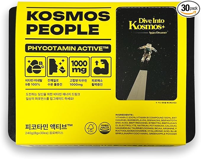 PHYCOTAMIN Multivitamin Powder 30 x 8g Packets for Energy Hydration and Recovery Daily Vitality and Fitness Support