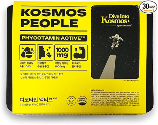 PHYCOTAMIN Multivitamin Powder 30 x 8g Packets for Energy Hydration and Recovery Daily Vitality and Fitness Support