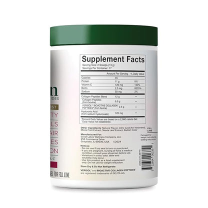 Great Lakes Wellness Beauty Boost Advanced Collagen Peptides - Hyaluronic Acid, Biotin, Vitamin C - Skin Elasticity & Hydration - Raspberry Lemonade - Non-GMO, Kosher, Keto - 8 oz - Packaging May Vary
