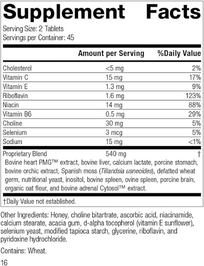 Standard Process Cardio-Plus - Antioxidant Support - Heart Health Supplement - Circulation & Blood Flow Supplement with Vitamin B6, Niacin & Riboflavin - Energy Metabolism Supplement - 90 Tablets