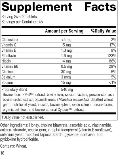 Standard Process Cardio-Plus - Antioxidant Support - Heart Health Supplement - Circulation & Blood Flow Supplement with Vitamin B6, Niacin & Riboflavin - Energy Metabolism Supplement - 90 Tablets