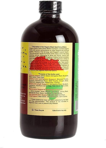 BSD Blackseed & Bitters Detox (30 Herbs/Bitters) (16 oz.)