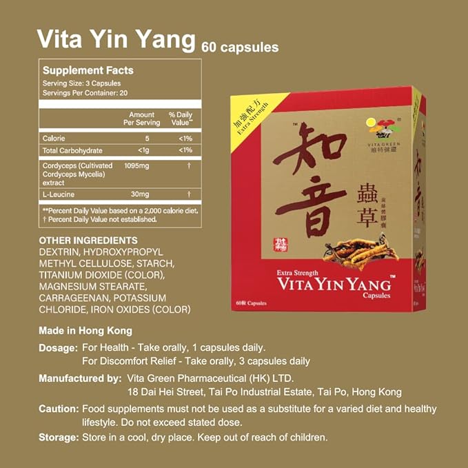 Vita Green Yin Yang Cordyceps Mycelium Herbal Supplement - Supports Respiratory Wellness, Energy, and Liver & Kidney Health - 60 Capsules