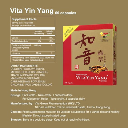 Vita Green Yin Yang Cordyceps Mycelium Herbal Supplement - Supports Respiratory Wellness, Energy, and Liver & Kidney Health - 60 Capsules