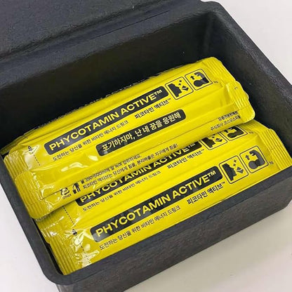 PHYCOTAMIN Multivitamin Powder 30 x 8g Packets for Energy Hydration and Recovery Daily Vitality and Fitness Support