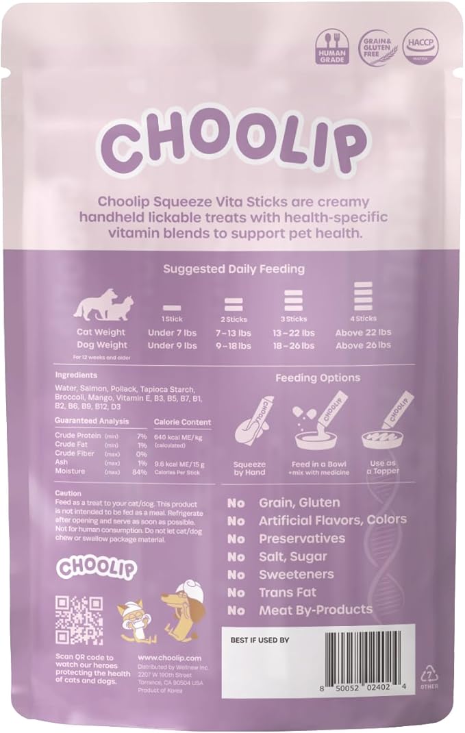 Squeeze Vita Stick Lickable Treats for Dogs & Cats. 7 Skin & Coat Support Sticks with Essential multivitamins. Soft and Tasty Paste for All Life Stages, Supporting Skin & Coat Health