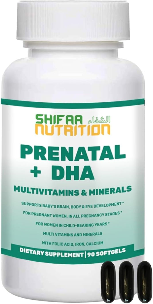 Halal Prenatal Vitamins with DHA and Folic Acid | High Potency 90 Softgels, Keto-Friendly | Vitamin C 120mg, DHA 250mg, Folic Acid 800mg, EPA 90mg, Biotin & Iodine