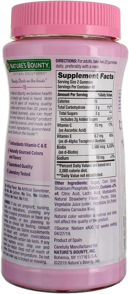 Nature's Bounty Optimal Solutions Hair, Skin and Nails Gummies, 80 ea (Pack of 6)