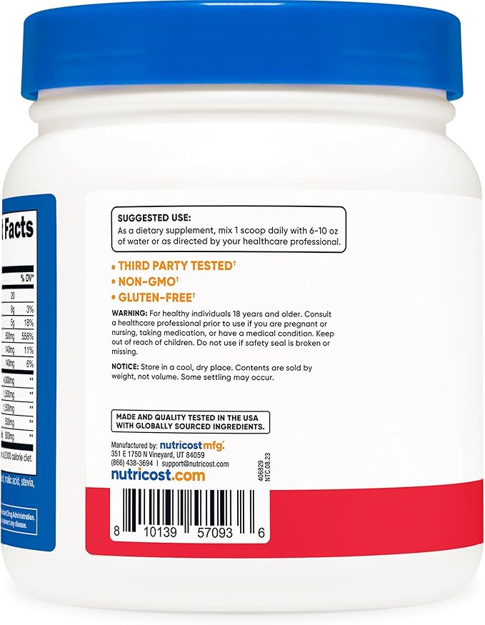 Nutricost Prebiotic Fiber Powder (1 LB, Fruit Punch) - Digestive Health, Natural Fiber Supplement, Soluble Plant Fiber Blend