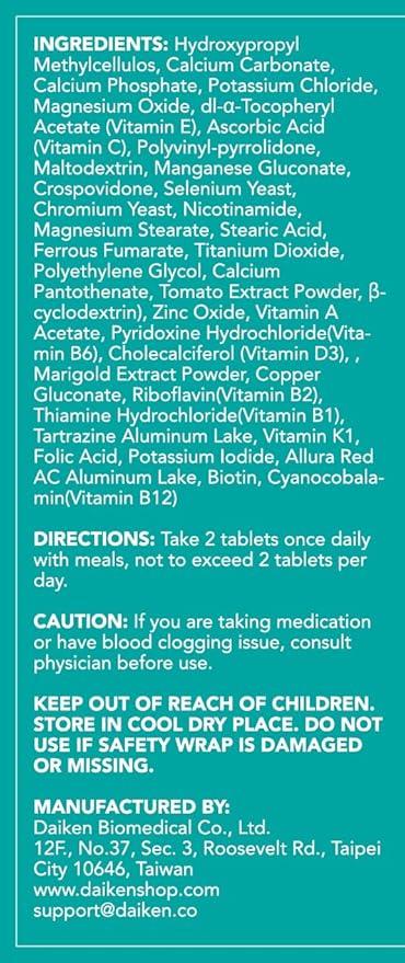 DAIKEN Lutein Multivitamin with Lycopene, Time Released Multivitamin for Women & Men, 27 Full Spectrum Vegan Multivitamin, Mini & Easy to Swallow, 60 Tablets (Pack of 2)