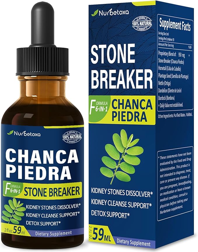 Chanca Piedra Herbal Tincture, Extract with Stone Breaker, for Kidney Stones Dissolve, Kidney Cleanse Support & Detox Support. 2oz