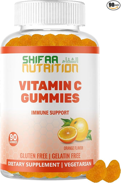 Vegan Vitamin C Gummies | 90 Gummies, 250mg 45 Servings | Non-GMO | Gluten-Free, Gelatin-Free | Immune Support Gummies & Seasonal Support for Kids & Adults Halal Vitamins
