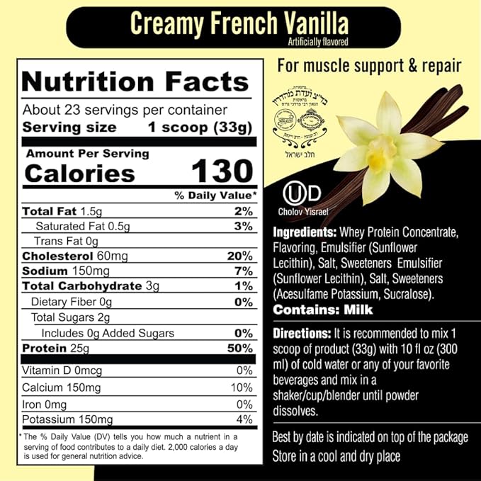 French Vanilla Whey Protein Powder Shake, Vanilla Protein Powder Post Workout Recovery Drink, Gluten Free, Sugar Free, Highly Kosher, 25g Protein, 5.5g BCAA, 1.65lb
