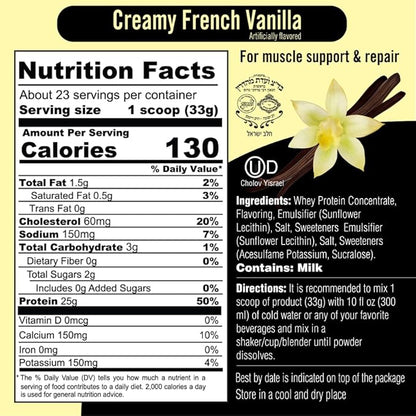 French Vanilla Whey Protein Powder Shake, Vanilla Protein Powder Post Workout Recovery Drink, Gluten Free, Sugar Free, Highly Kosher, 25g Protein, 5.5g BCAA, 1.65lb