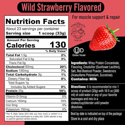 Strawberry Protein Powder Shake, Whey Protein Powder Post Workout Recovery Drink, Gluten Free, Sugar Free, Highly Kosher, 25g Protein, 5.6g BCAA, 1.65lb