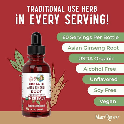 MaryRuth Organics Herbal Supplement Drop, Antioxidant, Boost Energy, Pack of 1, Ginseng Root for Vitality, Supports Focus and Endurance, Vegan, Non-GMO, Gluten Free, 1 Fluid Ounces