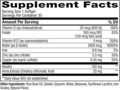 OLLY Ultra Strength Hair Softgels, Supports Hair Health, Biotin, Keratin, Vitamin D, B12, Hair Supplement, 30 Day Supply - 30 Count (Packaging May Vary)