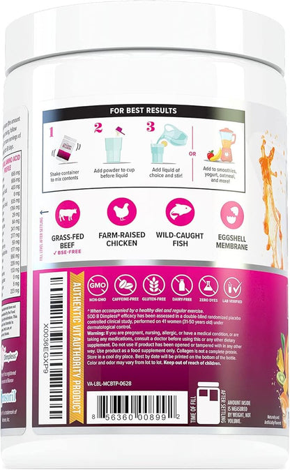 Hydrolyzed Collagen Peptides Powder for Women - Slimming Multi Collagen Burn Ultimate Beauty Complex with Hyaluronic Acid Vitamin C & Types I II III V and X Collagen for Women - Tropical Punch