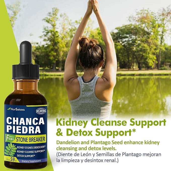 Chanca Piedra Herbal Tincture, Extract with Stone Breaker, for Kidney Stones Dissolve, Kidney Cleanse Support & Detox Support. 2oz