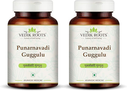 Punarnavadi Guggulu - Supports Kidney and Liver Health | Promotes Natural Fluid Balance and Wellness | Ayurvedic Herbal Supplement | 120 Tablets
