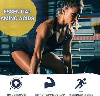 Gaspari Nutrition: Proven EAAs, Vegan Fermented EAAs, Enhances Recovery & Replenishes Electrolytes, Non-GMO (30 Servings, Blueberry Acai)