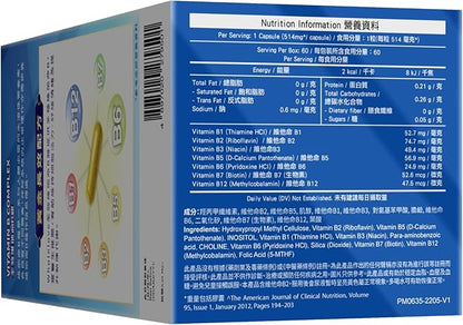 NOTO WholeLoveMed Vitamin B Complex, Relieve Emotions, Cell Vitality, Immune & Energy Support, Improve Metabolism, 60 Capsules, 30-60 Days Supply